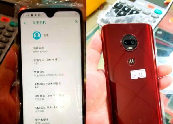 Se filtran imágenes y detalles del supuesto Motorola Moto G7