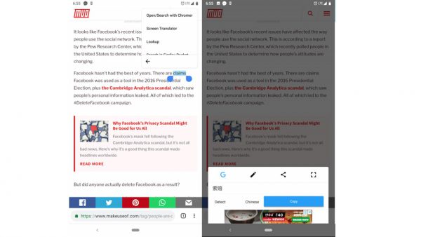7 apps de Android para potenciar el menú de selección de texto