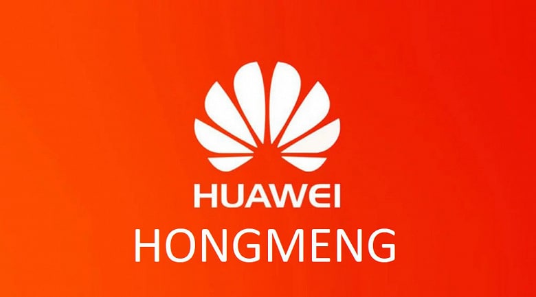 Hongmeng: El nuevo sistema operativo de Huawei para competir con Android
