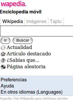 wapedia-wikipedia-android